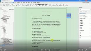 DBPSK調(diào)制仿真在16通信工程中的應(yīng)用與算法工匠點(diǎn)評——以202004通訊工程論文為例